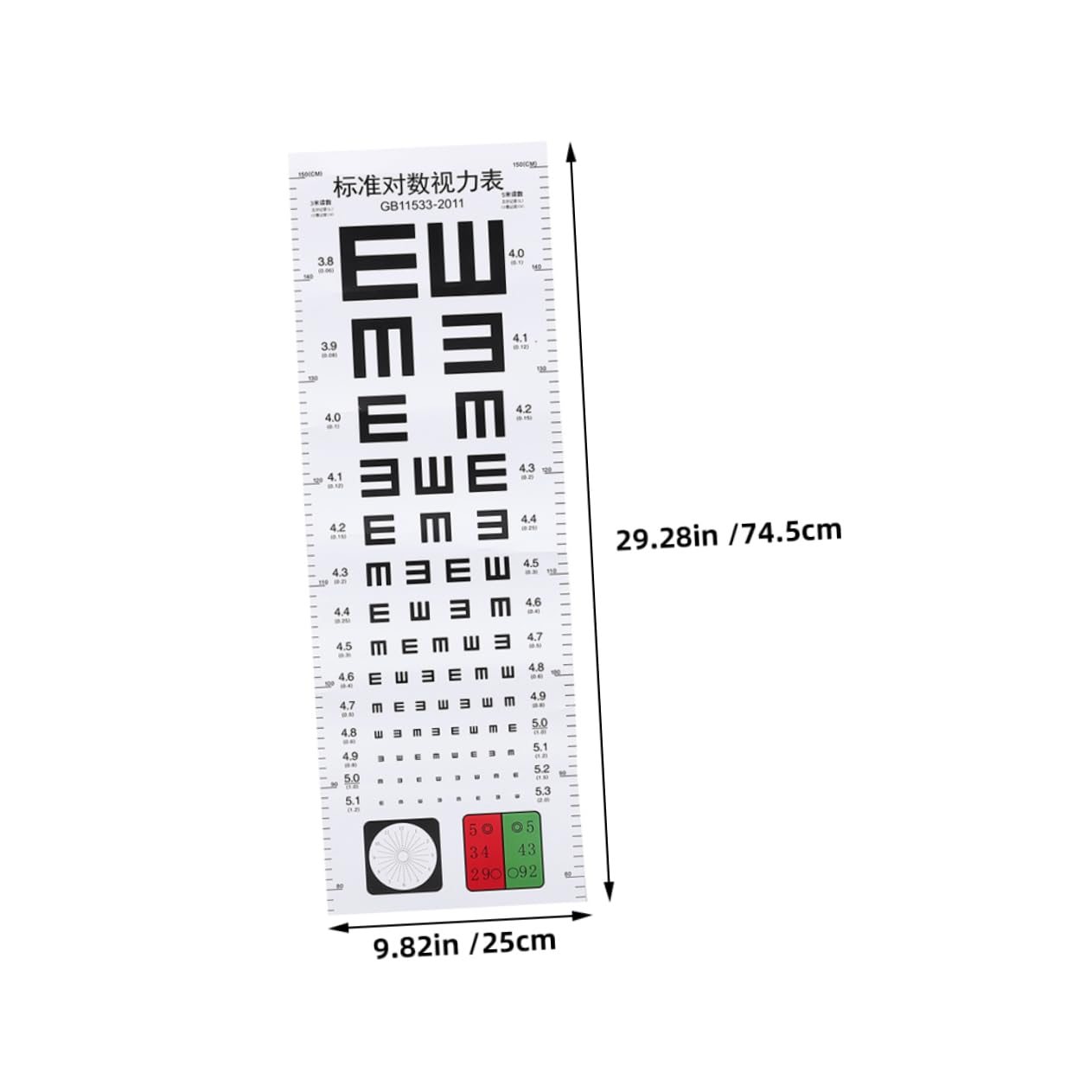 Cabilock Hanging Eyesight Testing Wall Chart 2pcs Visual Test Chart Easy to Operate