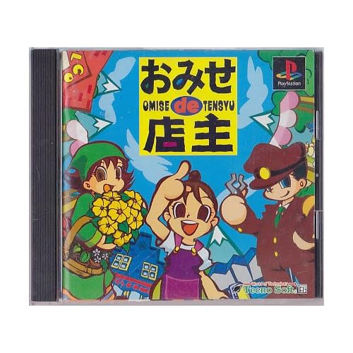 おみせde店主