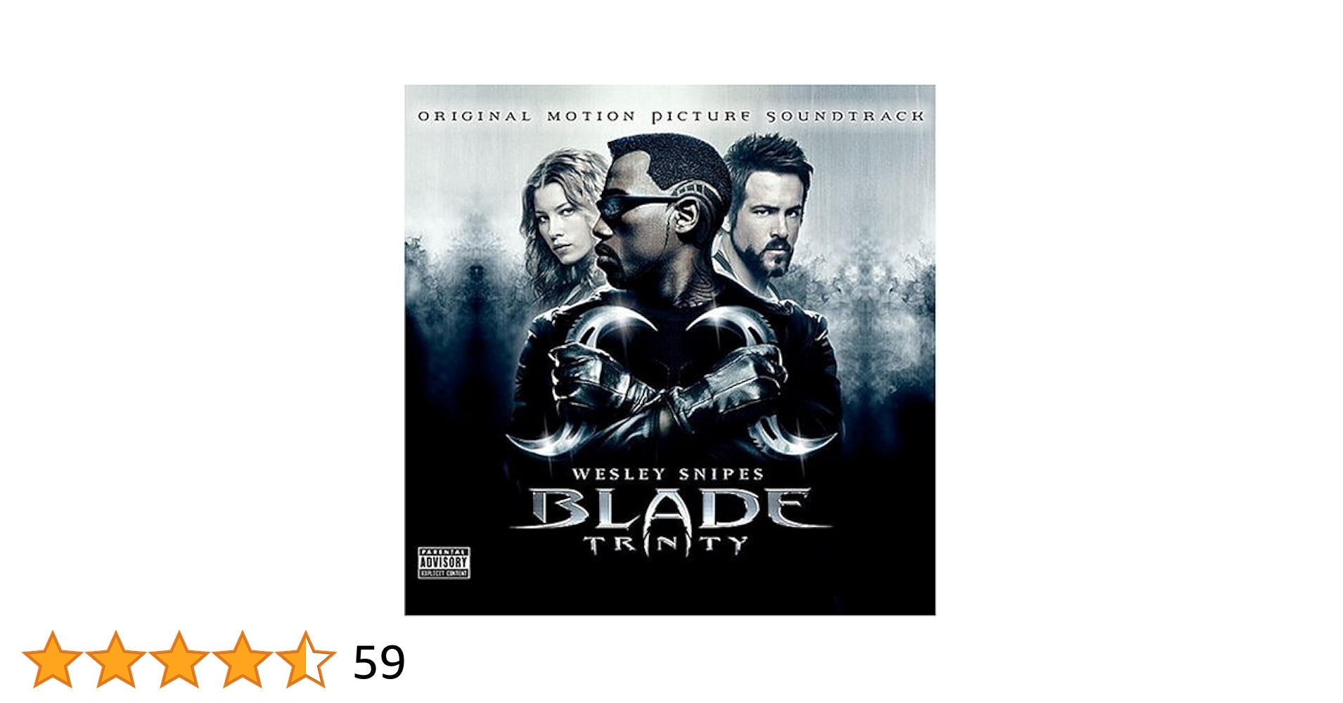Amazon.co.jp: Blade: Trinity: ミュージック