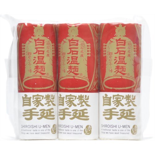 きちみ製麺 自家製手延べ温麺