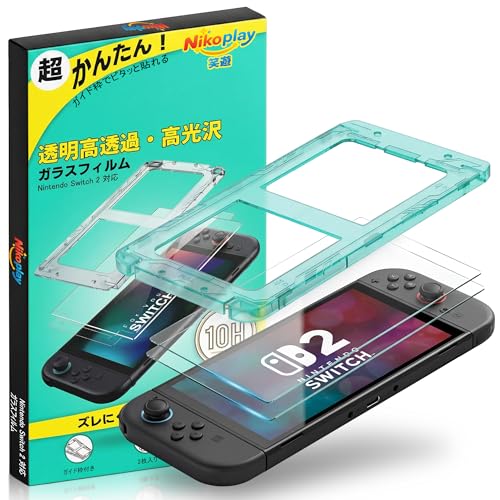 Amazon.co.jp: 【Nikoplay】Switch 2 / スイッチ2 保護フィルム