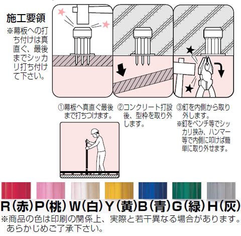 msk♡様−専用ページ Amazon | LIXIL(リクシル) TOEX キャッチセット(メトロ