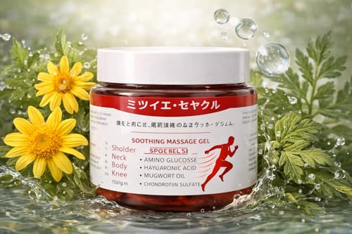 Image of Japanese Formula Soothing Massage Gel for Joint & Muscle Pain Relief | Herbal Arnica & Mugwort Extract | Fast Absorbing Back, Neck, Knee & Leg Pain Relief Balm | Non-Greasy Muscle Gel