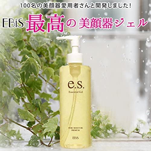 エビス　イーエスエッセンシャルジェル 2本 Amazon | エビス化粧品(EBiS)イーエスエッセンシャルジェル
