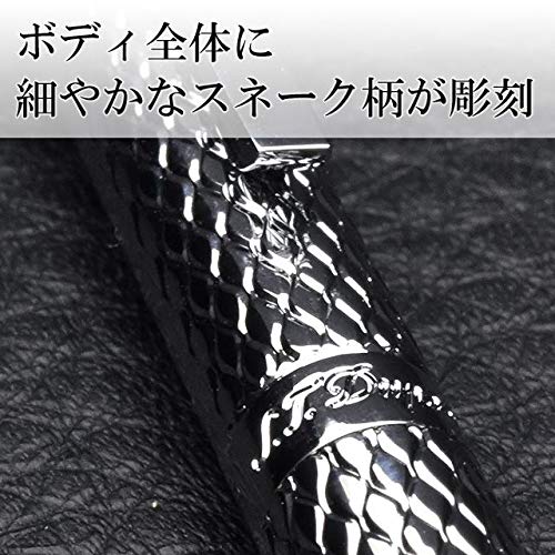 Amazon | S.T.Dupont エス・テー・デュポン 特別生産品 2019