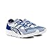 Price comparison product image GEL KAYANO TRAINER KNIT