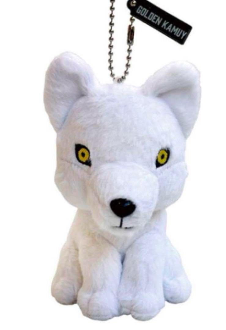 Amazon.co.jp: ゴールデンカムイ レタラ ぬいぐるみマスコット