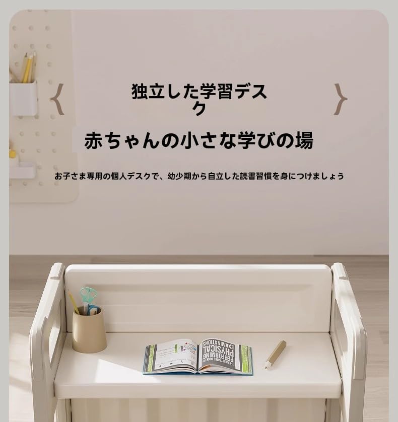 木製 ライティングデスク インテリア ディスプレイ 什器