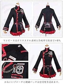 Amazon.co.jp: [ホール] コスプレ衣装D.Gray-man コスプレ衣装