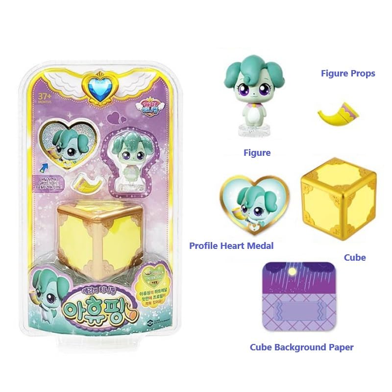 hwasooboon Catch Teenieping Figure Season 1 Sighping 아휴핑 Korean