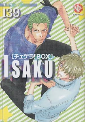 LOMnoLOG ROM-13ナリ Amazon.co.jp: ナリ―ROM-13 (OPTiC COMICS―OKS COMIX作家SELECTION (OP