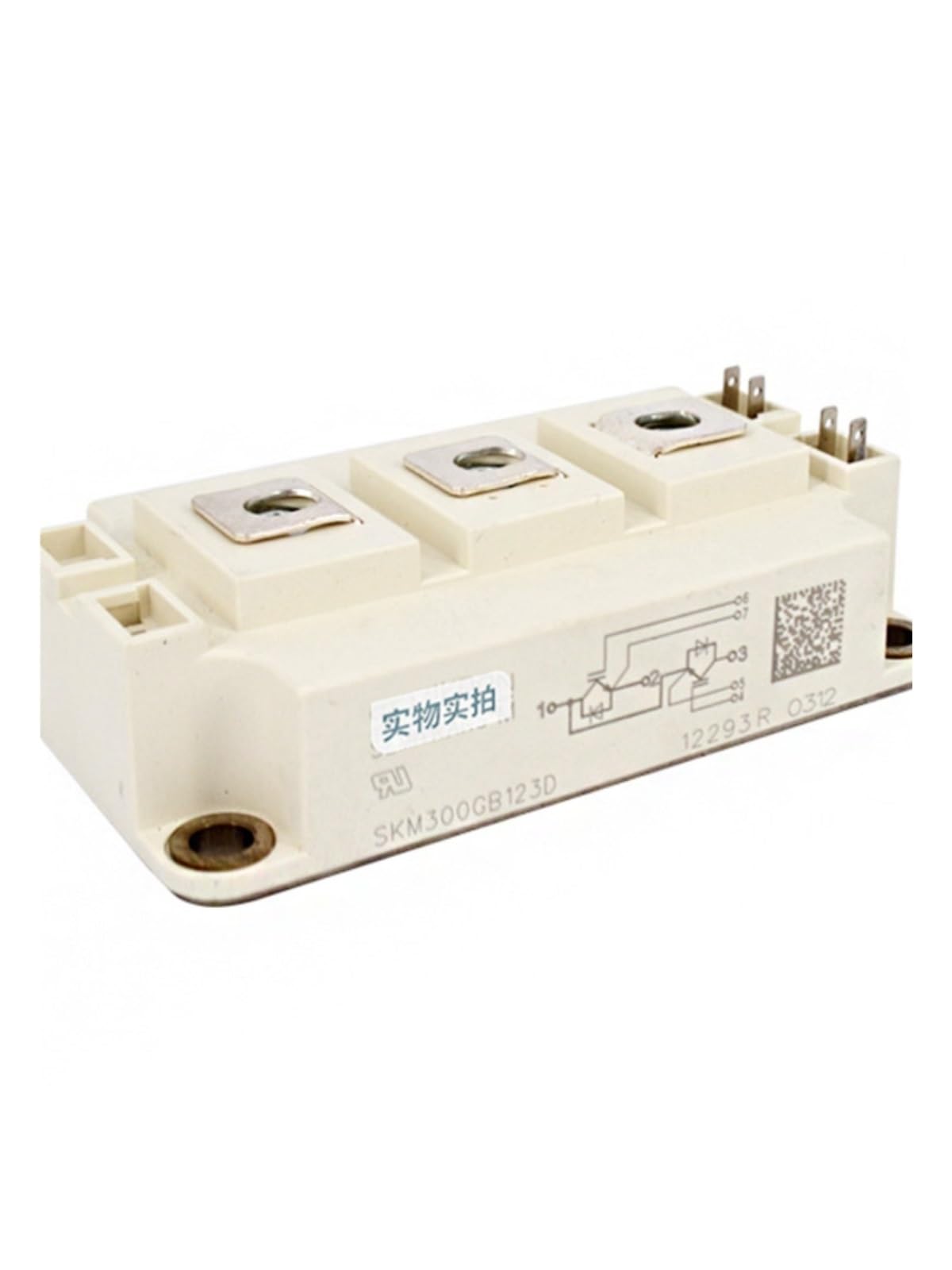 Thyristor haute puissance SKM300GB12V IGBT module pour rénovation de machine - 5