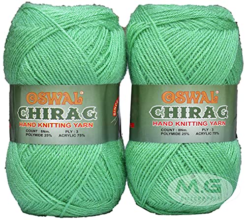 Image of M.G Enterprise Big Ball Apple Green (200 gm) Wool Ball Hand Knitting Wool /Art Craft Soft Fingering Crochet Hook Yarn, Needle Knitting Yarn Thread dye H
