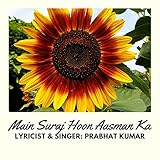 Main Madhushala Hi Dikhta Hoon