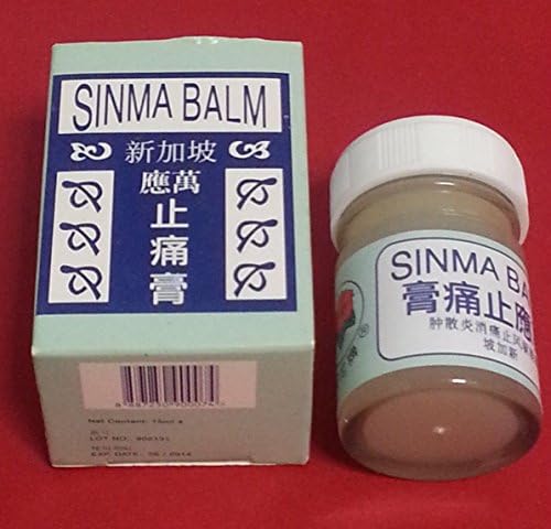 Singapore Sinma balm 15ml invigorating The Blood Circulation,Relieving Pain