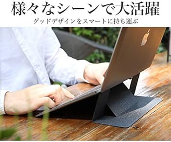 Amazon.co.jp: MOFT ノートパソコン スタンド 軽量 MacBook デスク