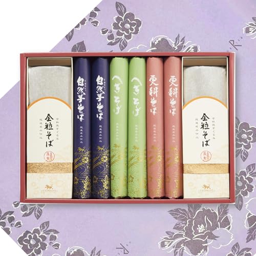 法要 お返し 香典返し 志 自然芋そば各種蕎麦食べ比べ ギフトセット(包装・のし・お礼状付)粗供養 四十九日 一周忌 三回忌 初盆 <25-0471-087><KJ30E>