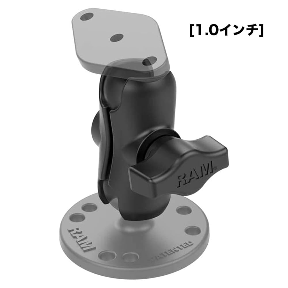 Ram.さん、専用です。 Amazon.co.jp: RAM MOUNTS(ラムマウント) 【アーム1.0