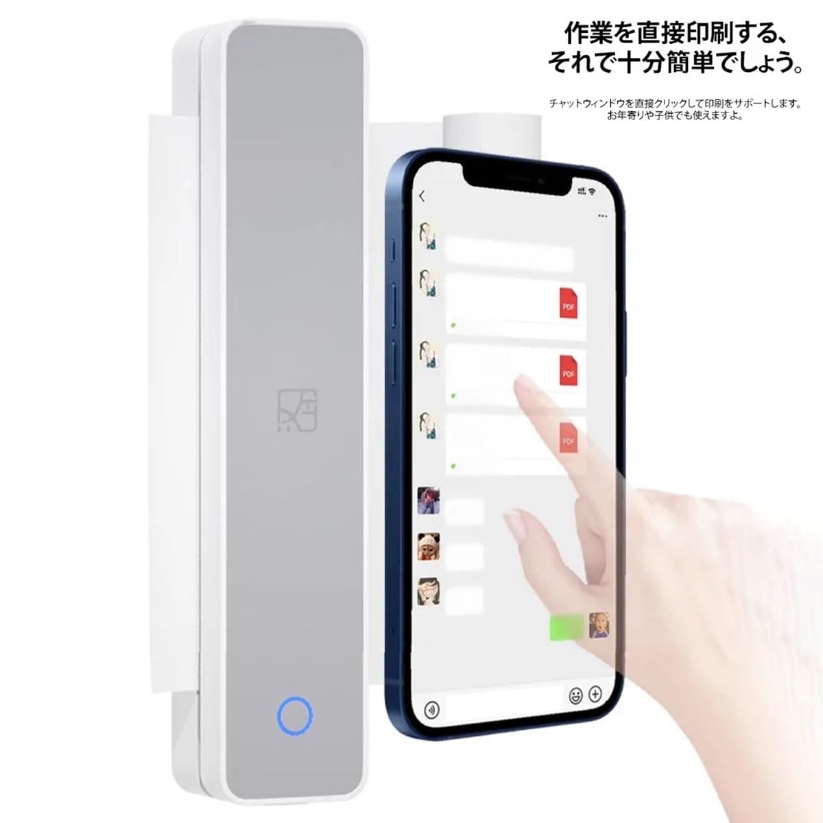 HPRT MT610 ポータブルプリンター ワイヤレス　新品未使用 Mini A4 Printer - HPRT MT610/MT610 Pro, Portable Bluetooth