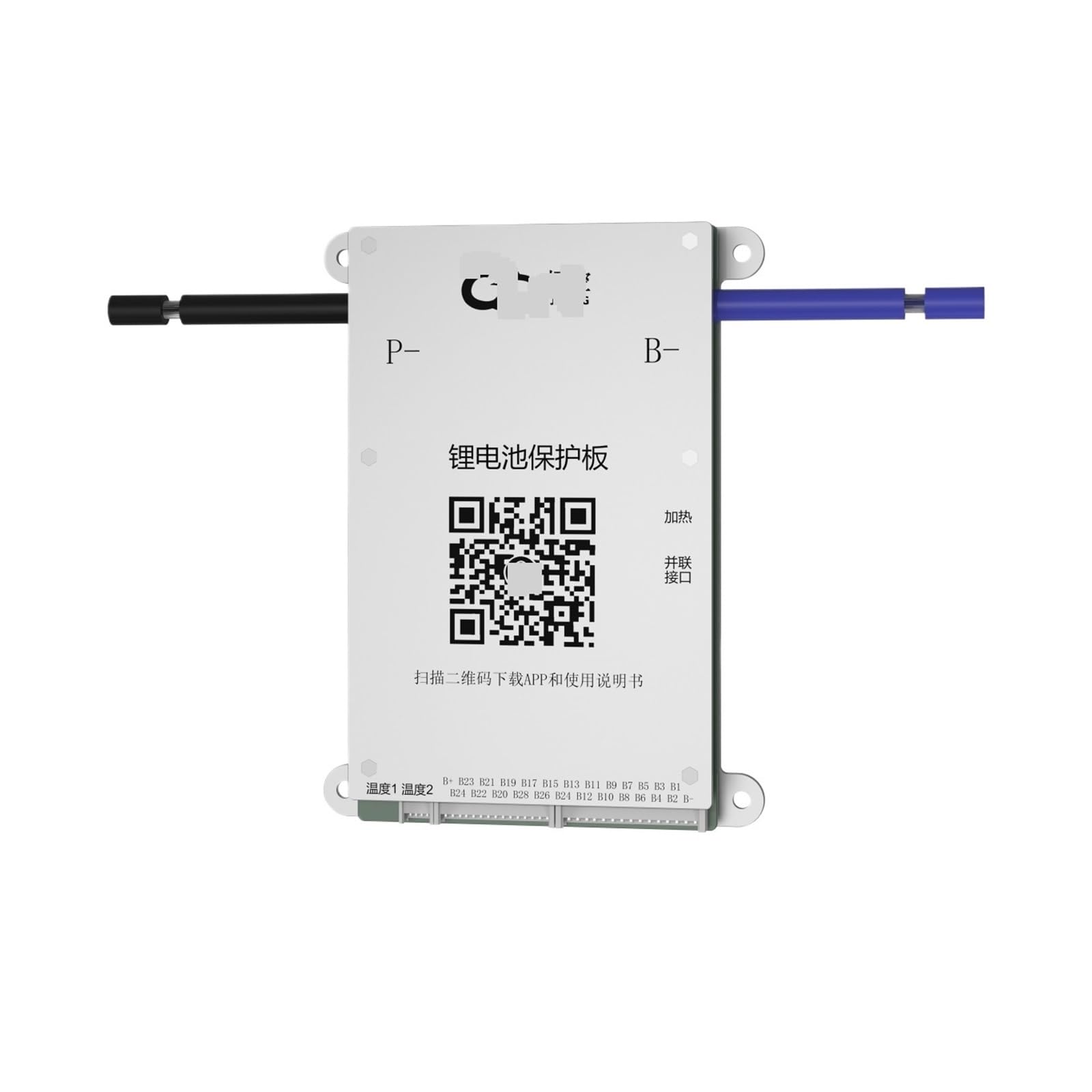 BD6A24S6P 8S 12V 24V BATTERY WITH 0.6A ACTIVE BALANCE lifepo4 Li-ion LTO