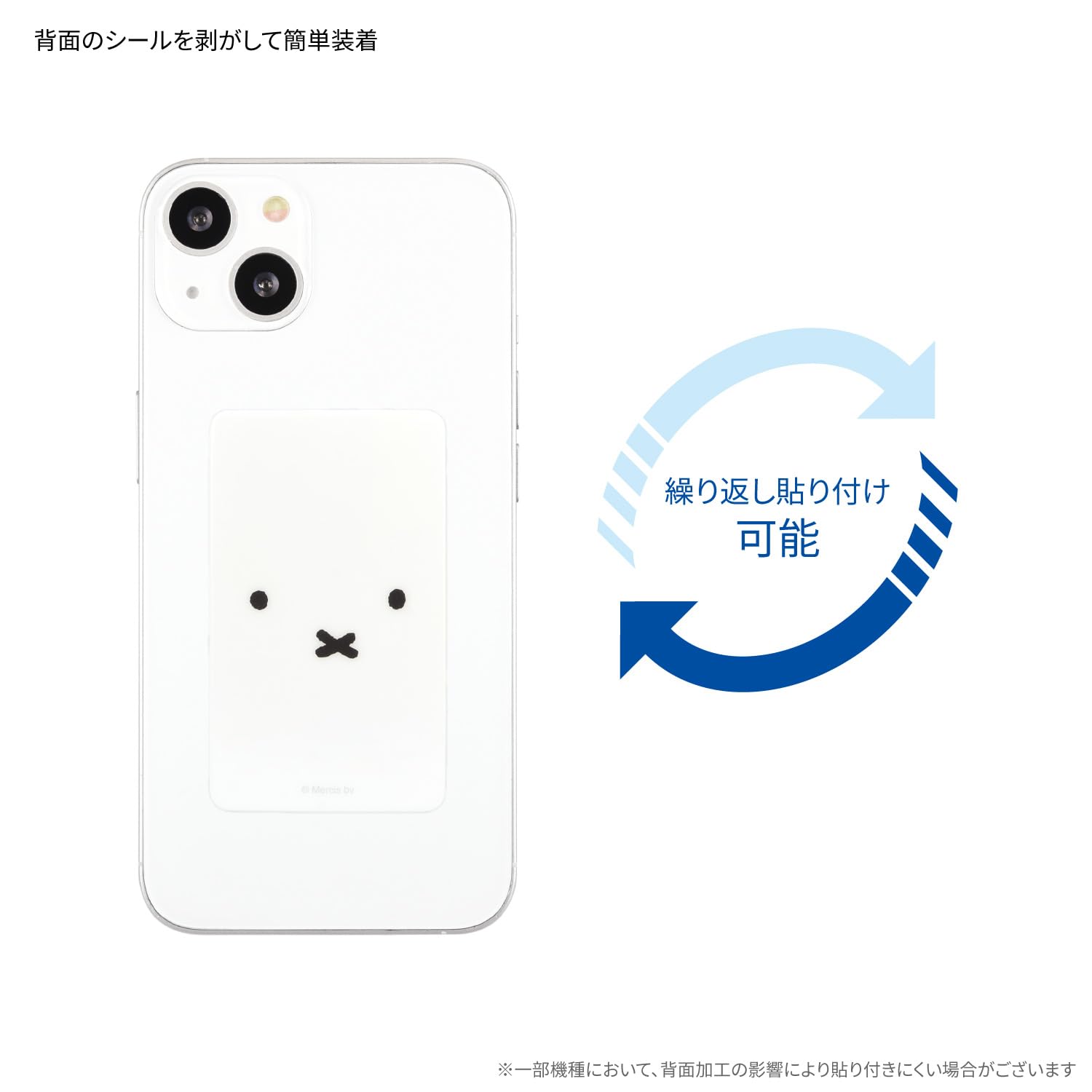 専用出品】mi〜♡さま専用 MI⭐️さま専用 miuさま 専用 MIさま専用