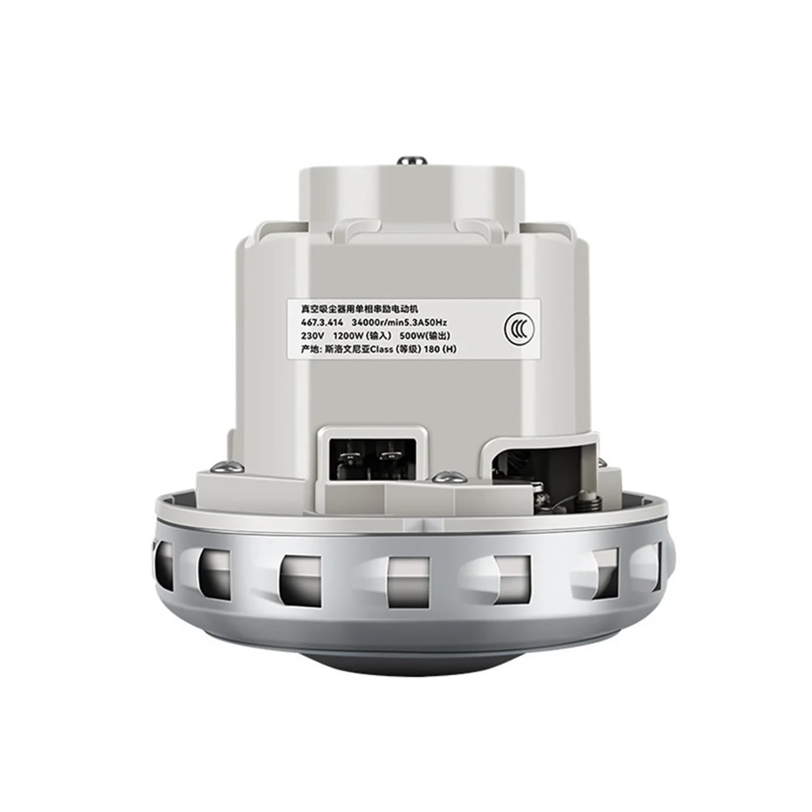 Moteur d'aspirateur 230V en cas de perte d'aspiration ou panne de turbine domestique
