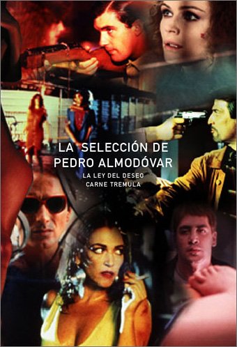 DVD】ペドロ・アルモドバル傑作選 DVD-BOX - allcinema