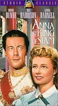 Anna and the King of Siam