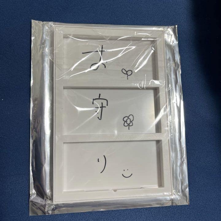 Amazon.co.jp: 櫻坂46 大沼晶保 サイン入りカードサイズアート