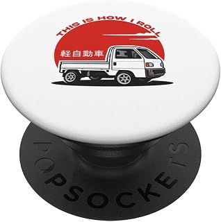 Mini Truck Kei Car Japan Cab Over Compact 4wd Off Road Truck PopSockets Swappable PopGrip