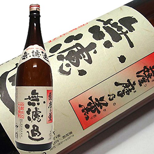 古酒】田村合名会社 芋焼酎 薩摩乃薫 純黒 原酒 37度 1800ml 芋