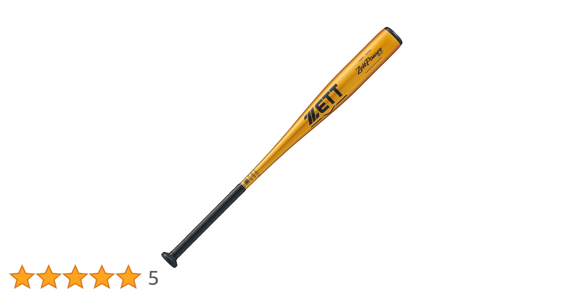 ZETT ZettPower 中学硬式バット 83cm ゼット ゼットパワー2nd BAT20083 (野球バット) 価格比較 - 価格.com