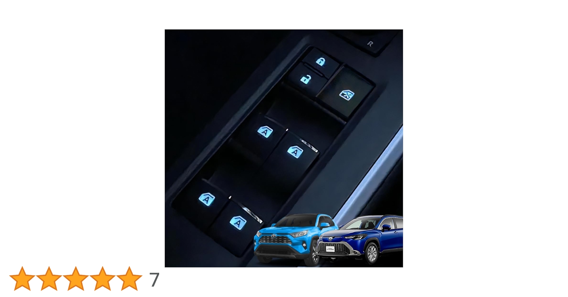 Amazon.co.jp: 光る LEDイルミネーション付き パワーウインドウ
