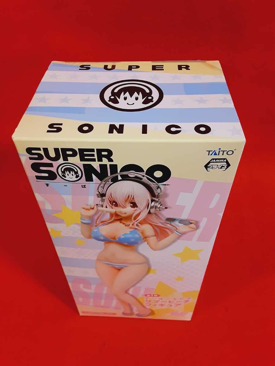 すーぱーそに子 サマービーチ SQ フィギュア 未開封 セット