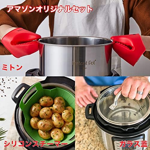 instant pot duo mini amazon
