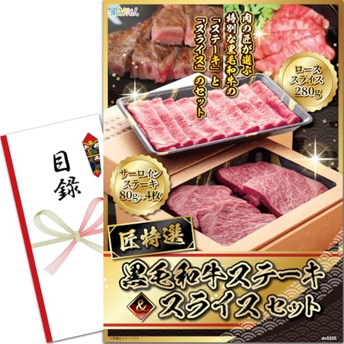 YN VN ii pl (I јaXe[LXCXZbg) ژ^ Zbg Piii [ 񎟉/rS/St Ry/ ] iiQb`