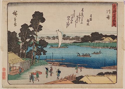 Pinturas murales carteles impresiones por Utagawa Hiroshige estilo retro de 60x90cm