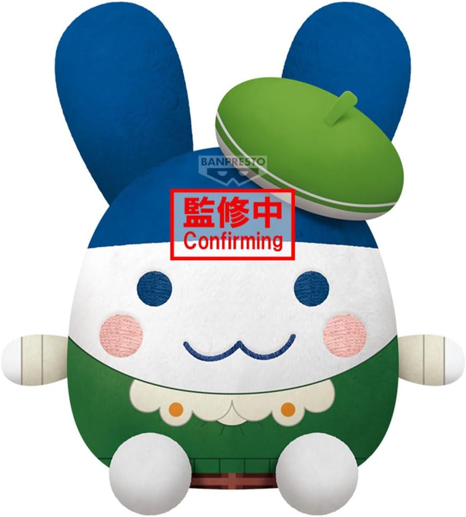 Banpresto - Tamagotchi - Mimitchi (Corner Shop) Super Big Plush