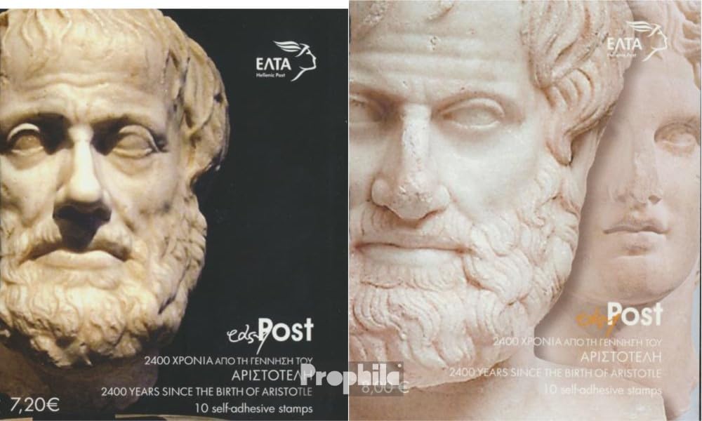 Cuadernillo de sellos Grecia 2016 Aristóteles serie completa en estado impecable con goma 2