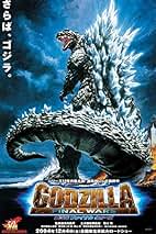 「ゴジラ ファイナル ウォーズ」CD-ROM付き（美品・２００４年） ゴジラ ファイナル ウォーズ」CD-ROM付き（美品・2004年）