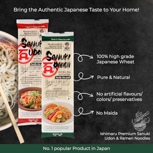 Image of Ishimaru Sanuki Udon & Sanuki Ramen Noodles - 600 grams /300gms each (Pack of 2) | Made in Japan | Highest Grade 100% Japanese Wheat | No Maida, No Preservatives, Not Fried but Dried, No MSG