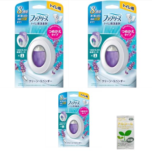 �y�Z�b�g�i�z�g�C���p���L�܁{�q���p�i �i2�_�Z�b�g�j �t�@�u���[�Y�g�C���p���L�܃N���[���E���x���_�[�{��3�{���ۃE�F�b�g�e�B�b�V�� ���p�i