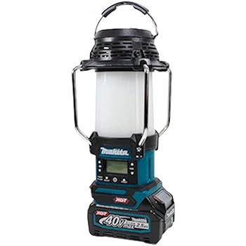 Amazon.co.jp: 40Vmax充電式ランタン付ラジオ MR008GZ ブルー