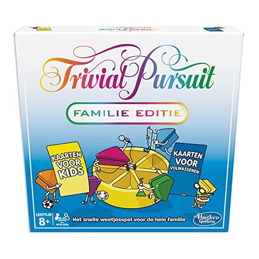 VL Trivial Pursuit Family Editie - E1921155 VL Trivial Pursuit Family Editie - E1921155