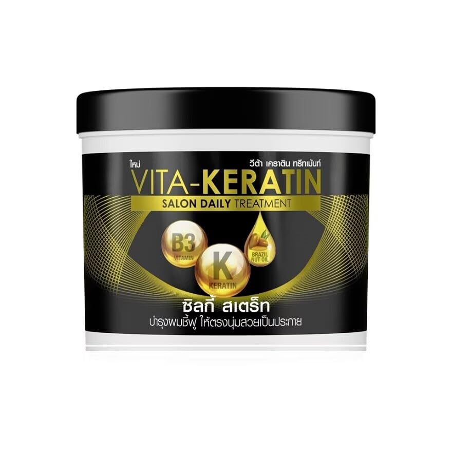 Treatment Salon Daily Silky Straight Hair Treatment with Keratin, Vitamin B3, Brazil Nut Oil, 250ml, for Smooth, Straight Hair-image-12