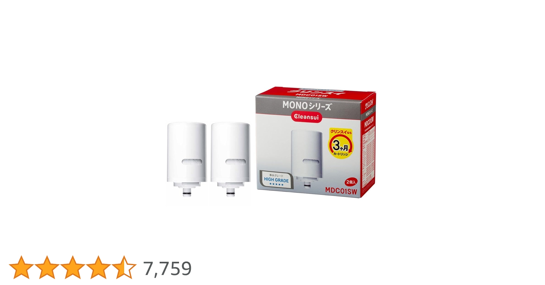 Amazon.co.jp: クリンスイ 浄水器 蛇口直結型 MONOシリーズ 交換