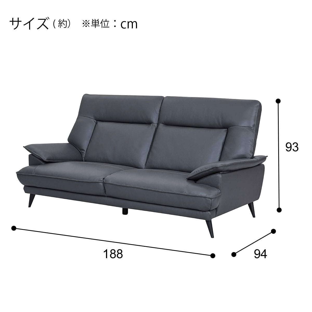 Amazon｜ニトリ(NITORI) 3人掛けソファ SL01 GY 2110300005150｜ソファ