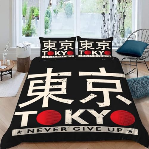 Funda Nordica de 3 Piezas para Cama 105