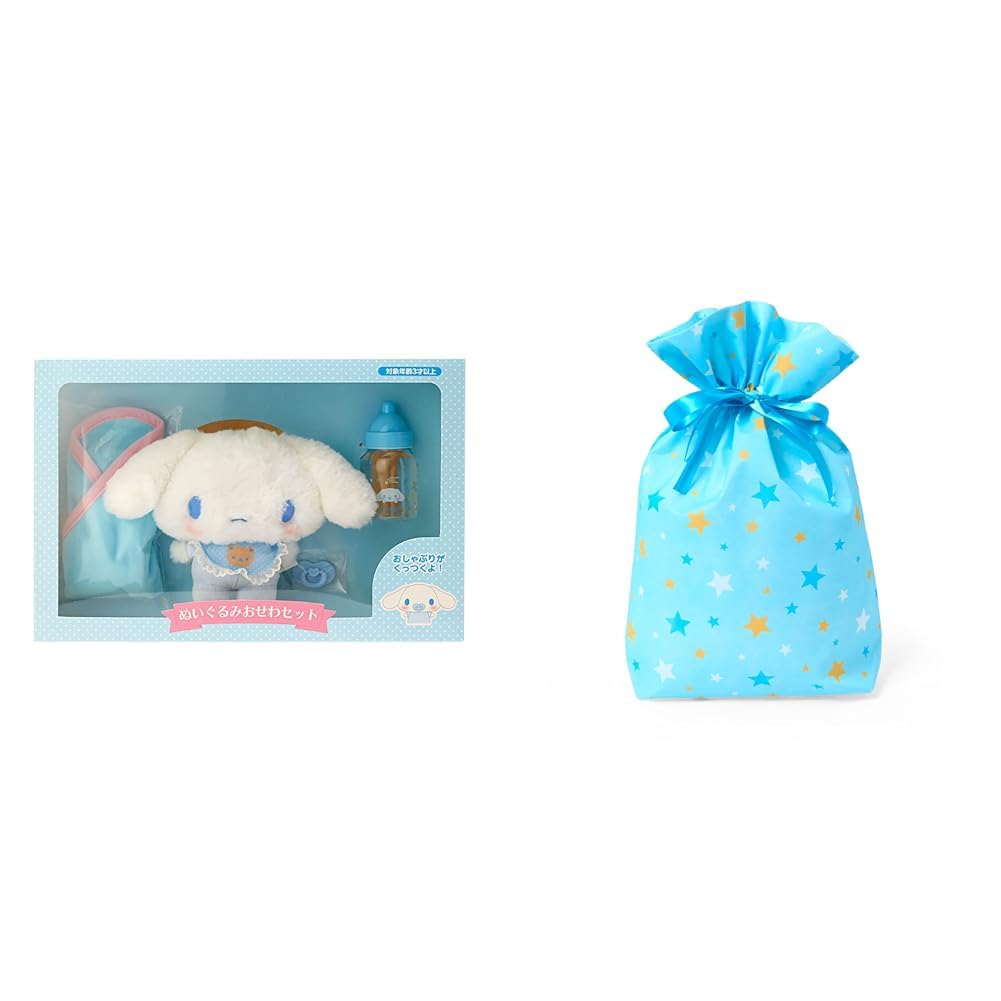 Amazon.co.jp: サンリオ(SANRIO) ぬいぐるみおせわセット シナモロール