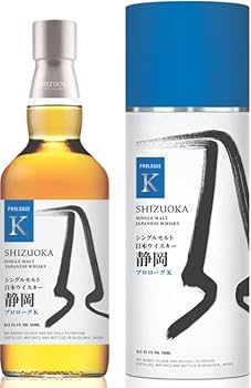 静岡蒸留酒 ガイアフロー シングルモルト 日本ウイスキー 静岡プロローグW Amazon.co.jp: ガイアフロー シングルモルトウイスキー 静岡
